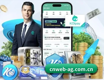 cnweb-ag.com.cn APP 深度功能 | Asia Gaming