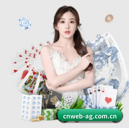 坚持做好基础的事(Asia Gaming)